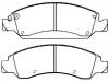 тормозная кладка Brake Pad Set:25918342