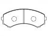 Bremsbelagsatz, Scheibenbremse Brake Pad Set:S4YR-33-23Z