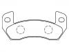 тормозная кладка Brake Pad Set:GDB1680