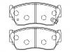 Bremsbelagsatz, Scheibenbremse Brake Pad Set:41060-72B25