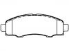 тормозная кладка Brake Pad Set:1468586