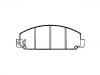 тормозная кладка Brake Pad Set:04465-37280