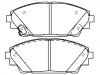 Bremsbelagsatz, Scheibenbremse Brake Pad Set:B4Y0-33-28ZA