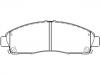 тормозная кладка Brake Pad Set:45022-TY3-A01