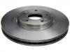 диск тормозной Brake Disc:51712-3J500