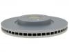 диск тормозной Brake Disc:8R0 615 301