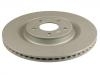 Bremsscheibe Brake Disc:4H0 615 601 H