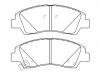 тормозная кладка Brake Pad Set:58101-B9A70