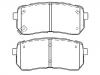 Bremsbelagsatz, Scheibenbremse Brake Pad Set:58302-C5A01