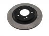 диск тормозной Brake Disc:58411-L1000