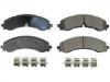 刹车片 Brake Pad Set:85102117